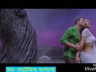 Dhaka katrina-মম superior masala song